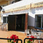 Hostal Sorbas