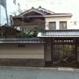 Aikume Ryokan