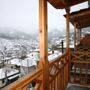 Apostolos Hotel