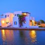 Apartments Tarsa