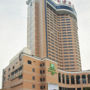 Holiday Inn Hefei