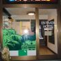 Hotel Gamper