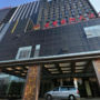 Jin Merchant International Hotel