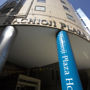 Hachioji Plaza Hotel
