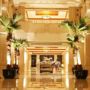 Tongli Lake View Hotel