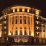 Crowne Plaza Minsk Hotel