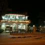 The Royal Residency Hotel