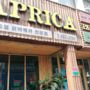 Daegu Peterpan Guesthouse