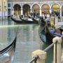 Vip Venice Apartments
