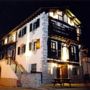 Hotel Atxaspi