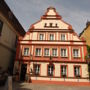 Hotel & Restaurant Schwarzer Bock