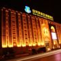 New Beacon International Hotel, Wuhan