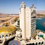 Herods Boutique Eilat a Premium collection by Leonardo Hotels