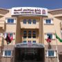 Retaj Residence Al Sadd