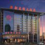New Friendship Hotel