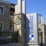 Villanaz Apart Hotel