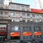 Yicheng Business Hotel