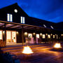 Ilse Made - Hotellet ved Kilden