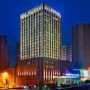 Le Meridien Chongqing Nan