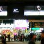 HK Downtown Backpackers