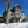 Pension Oberhof 810 M