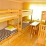 OrenHostel