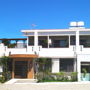 Shiraho Friends House