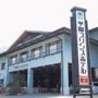 Hirayu Prince Hotel