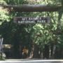 Gateway Inn & Cabins
