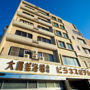 Hotel Hayashi