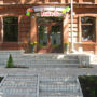 Hotel Teika D