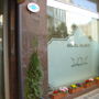 Domus Hotel