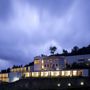 Douro Palace Hotel Resort & SPA