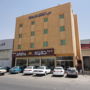 Mira Apartment