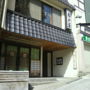 Iwatoya Ryokan
