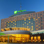 Holiday Inn Yinchuan International Trade Centre
