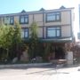 Kirkpinar Yesil Hotel