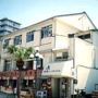 Tamaya Youth Hostel