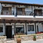 Pallas Pension