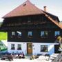 Gästehaus Weilerhof - Apartments