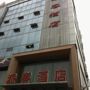 Chengdu Send-Off Hotel (Baliqiao)