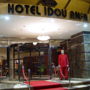Hôtel Idou Anfa