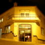 Amar Hostel & Suites