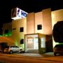Hotel Pousada Da Sereia