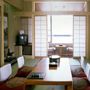 Ryokan Sansui