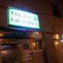 Elm Tree Guesthouse Myeongdong