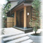Business Ryokan Kaneko