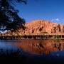 Alto Atacama Desert Lodge & Spa