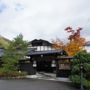 Hidaji
