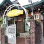 Goldenpond Guesthouse